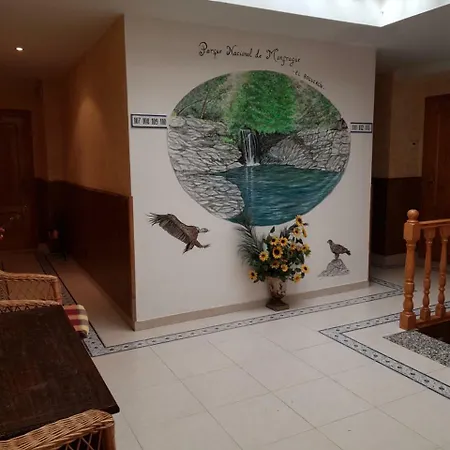 Carvajal Hotel *